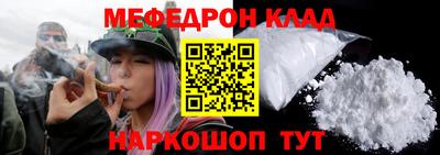 хмурый Гусев