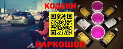 ALPHA-PVP Балашиха