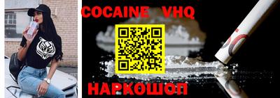 PSILOCYBIN Балаково