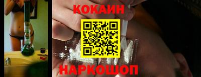 ALPHA-PVP Балашиха