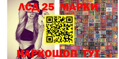MDMA Балахна