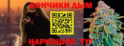 PSILOCYBIN Балаково