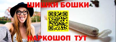 ALPHA-PVP Балашиха