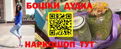 PSILOCYBIN Балаково