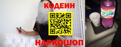 ALPHA-PVP Балашиха