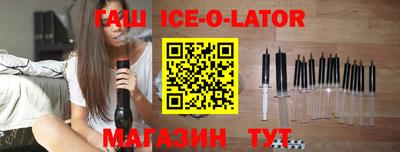 PSILOCYBIN Балаково